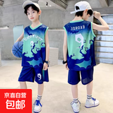 【男童篮球服】男童篮球服速干套装宝宝无袖背心夏装儿童男孩 绿 150