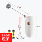 打奶器无线电池打泡器奶昔搅拌器家用烘焙工具跨境牛奶咖啡奶泡器 白色-电动+电池+支架豪华套餐