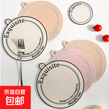 轻奢北欧隔热垫防烫茶杯垫简约法式餐垫圆形锅垫加厚耐热碗盘垫子 白+粉+棕-18cm-3个装 【防烫隔热垫】