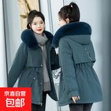 派克服冬季新款大毛领连帽棉衣保暖棉服外套女加绒加厚中长款棉袄 绿色 XL【125-140斤】