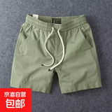 夏季外穿三分短裤男士纯棉热裤子休闲情侣超短四分裤学生沙滩裤潮 绿色 2XL