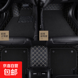 全包围汽车脚垫丝圈地毯地垫后备箱垫大众朗逸帕萨特速腾迈腾探岳 纯色双层【黑+黑色】五座车脚垫 【大众速腾】2019-2025款