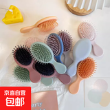 迷你小型气垫梳按摩梳小梳子女气囊梳 随身便携梳子家用头梳日常 迷你气垫梳-颜色随机-一个装
