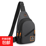 运动新款胸包轻便胸前斜挎包休闲时尚多功能单肩背包防水耐磨包包 灰色