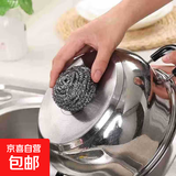 高密度海绵擦小白鞋魔力擦厨房卫生间清洁海绵耐用 清洁钢丝球1个装