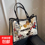 大学生上课帆布包女2024新款大容量休闲百搭上班通勤托特手提包 单层 MICKEY米奇 黑色 宽40高30厚度12