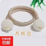 窗帘绑带珍珠卡扣窗帘扎束带可调节窗帘配件绑绳多功能新款绑带 香槟色【绑窗帘神器】 【特价触底】【一对】2个