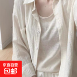 薄款防晒衫2025女士夏季衣服新款宽松雪纺开衫长袖外套 杏色 M