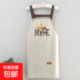 厨房餐饮专用可擦手款围裙防水防油H背带款可爱卡通印花工作服 灰白色围裙1条
