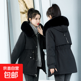 派克服冬季新款大毛领连帽棉衣保暖棉服外套女加绒加厚中长款棉袄 黑色 XL【125-140斤】