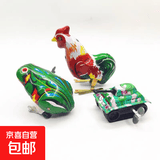80后怀旧上链发条铁皮青蛙跳蛙宝宝玩具老鼠公鸡兔子地摊礼品 青蛙+公鸡+坦克