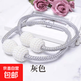 窗帘绑带珍珠卡扣窗帘扎束带可调节窗帘配件绑绳多功能新款绑带 灰色【绑窗帘神器】 【特价触底】【一对】2个