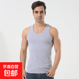 男士纯棉跨栏背心男高弹透气排汗运动健身背心工字坎肩汗衫男装 全棉背心-灰色 4XL