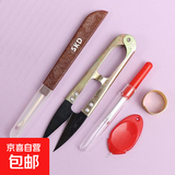 拆线神器 专用大号拆线器十字绣服装衣服缝纫机拆线专用DIY拆线刀 拆线器划算套装