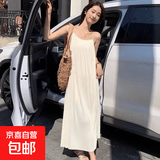 纯色垂感无袖吊带连衣裙2026春夏季新款宽松连衣裙 米色 XL 建议【125-140斤】