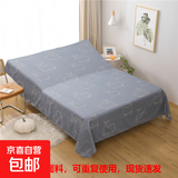【万单爆款】床单桌布防尘布盖布床罩防尘罩床上遮灰尘装修防灰尘 小鲸鱼 110x60cm福利款