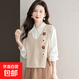 前开叉红色背心女春秋季叠穿毛衣马甲配衬衫无袖针织衫HU12 米色 XL