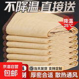 米黄色遮阳网加厚加密防晒网家用户外大棚隔热抗老化遮阴布遮光布 米色2888针加双倍强筋 2米X3米足米足重包边打孔送拉绳