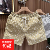 夏季新款薄款外穿三分四分裤男生轻奢休闲运动短裤男潮牌沙滩裤子 来优   卡其色   D609 L 【105-120斤】