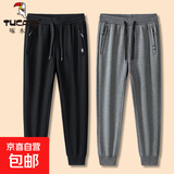 啄木鸟【纯棉】秋冬裤子男士运动休闲裤加绒加厚春秋束脚卫裤 2条装（黑色束脚+灰色束脚） 春 3XL （140-160斤）