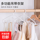 吊带专用衣架挂内衣丝巾背心收纳神器波浪挂钩多功能家用衣柜撑子 波浪衣架-白色-1个装