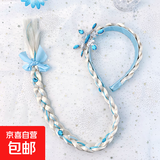 儿童爱莎公主头饰女童假发辫子发箍冰雪奇缘女孩皇冠发卡艾莎发饰 蓝色雪花发箍