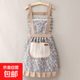花边围裙大口袋可擦手洋气家用厨房夏季薄款烘焙背带款围裙 公主风围裙【蓝色】