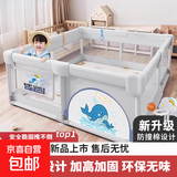 宝宝围栏地上客厅爬爬垫婴儿游戏围栏儿童防护栏栅栏爬行垫子玩具 灰色无图案无球网1.2*1.2m 玩具大礼包(50球+双拉环+手袋)无爬行垫