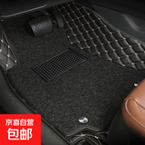 汽车脚垫主驾驶位专用全包围 单个单片副驾驶前后排地垫丝圈定制 主驾驶--双层黑色金线+黑色丝圈