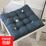 坐垫家用椅子椅垫办公室久坐座垫板凳学生冬季凳子垫子屁股屁垫软 星空深蓝 40X40cm【柔软加厚+填充饱满】