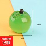 微景观创意仿真发夜光水果之家萌粒 diy装饰品盲袋配件迷你小摆件 微景观水果小摆件【苹果】