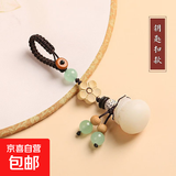 创意菩提钱袋手机链男女汽车钥匙扣福袋挂件饰品包挂 纳福【活扣款】 1个装
