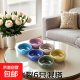 【采销推荐】冰裂茶杯套组主人杯建盏品茗杯功夫茶具配件墨碟砚台 冰裂6只混搭