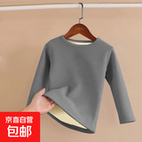 儿童保暖内衣男女童双面磨绒秋衣加厚中大童保暖圆领上衣t恤睡衣 灰色【纯色】 150码【建议身高140-150cm】