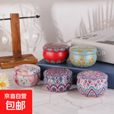 创意香薰蜡烛diy蜡烛生日礼物伴手礼干花蜡烛持久香氛香薰蜡烛 睡眠檀香【1个装】