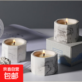 水墨石膏杯香薰蜡烛氛围节日欧美卧室家用室内持久精油香氛批发 玫瑰1瓶装