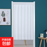 门帘遮挡隐私短帘卧室玄关半帘免打孔纱帘子透光不透人纯色隔断帘 乱麻普通款-穿杆-白色 平铺-宽90*高150cm适用宽65-85