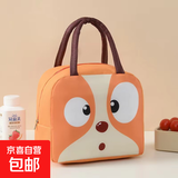 上班带饭包铝箔保温袋手提便当包加厚简约饭袋时尚外出饭盒袋子 黄色【黄色小狗】 1个装