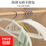 半圆植绒衣架无痕衣架防滑衣撑子收纳【京东物流 更快更好】 升级款-米白色 1个