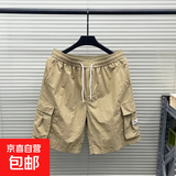 短裤男士绑绳工装裤夏季薄款宽松休闲百搭短裤男士潮流运动五分裤 卡其色【劲都G111】 3XL 【160-180斤】