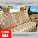 汽车四季通用坐垫司机主驾驶布艺全包围座套小车五座冰丝透气座垫 金色后排三人座