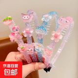 库洛米儿童可爱超萌发箍女孩带齿防滑碎发头箍女童不勒头发饰 19#热卖组合4件套 无规格
