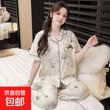 新款睡衣女短袖长裤薄款夏天2026年大码睡衣女夏可外穿家居服 HA521-7绿色 3XL  建议160-180斤