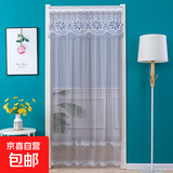 夏季大红色免打孔防尘防蚊门帘布艺蕾丝家用隔断帘帘子装饰纱窗帘 简约灰双层纱双开 宽120*高200cm四季用防蚊虫