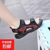 【男童凉鞋】夏季新款中大童软底沙滩鞋小男孩防滑中大童运动凉鞋 TX177黑红 37