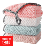 菠萝格包边抹布不沾油厨房洗碗巾强吸水家务清洁可挂式珊瑚绒抹布 4条装 无规格
