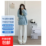 云朵针织阔腿裤女春秋2025年新款高腰垂感窄版直筒白色休闲拖地裤 米白色 均码(80-140斤)