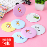 镜子化妆镜精致女生随身携带补妆高清小镜子便携手持迷你圆镜 便携小镜子【颜色随机】