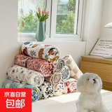 宠物毯午睡毯处理毯子特价清仓午休毛毯清仓法兰绒布料批发加厚 花型随机 50*70cm【单条装】