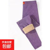 倾慕汐羽冬季保暖驼士加绒加厚高腰弹力加绒加厚打底裤大码棉裤秋 紫色 XXXL(130-155斤